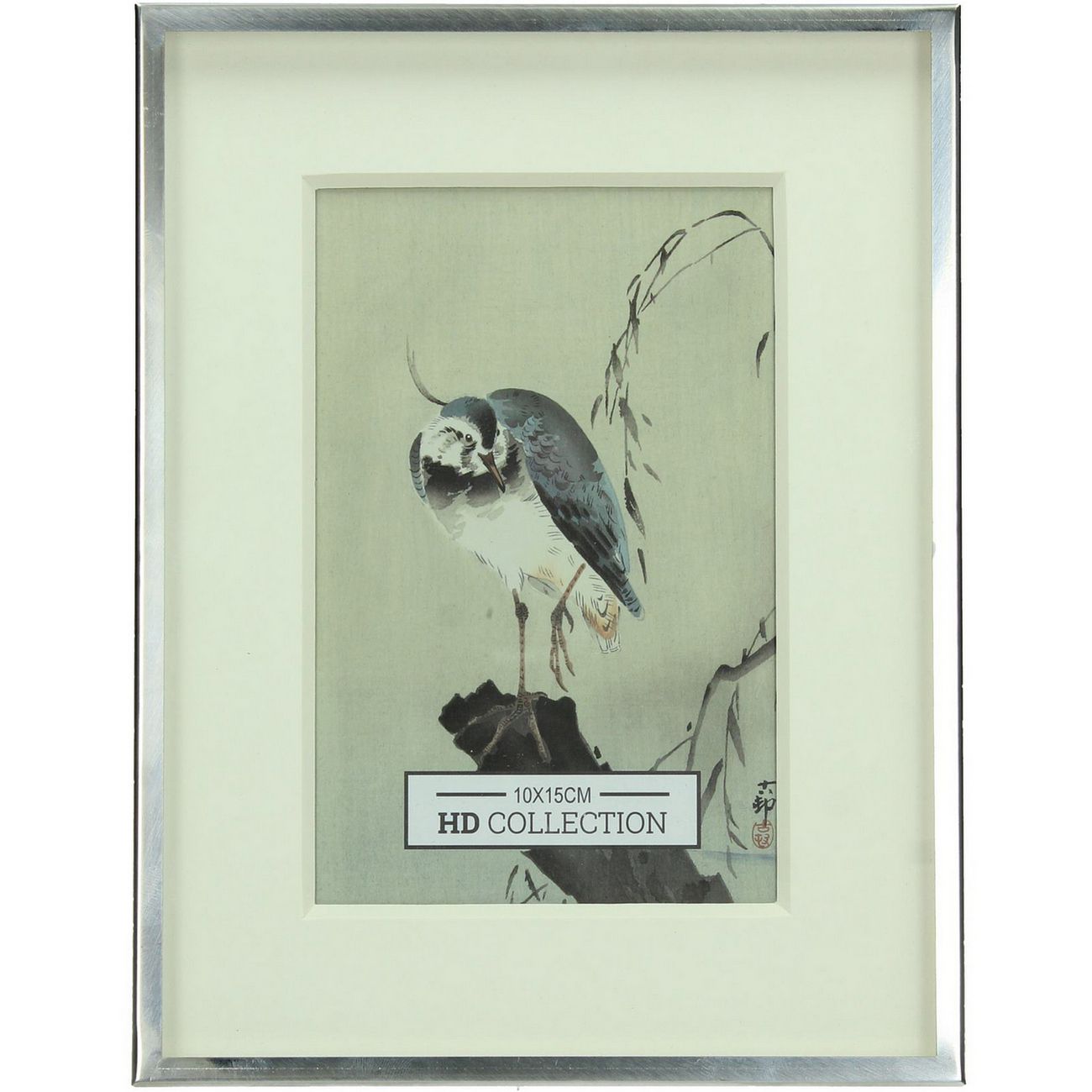 Strata Nickel Finish Photo Frame 10x15cm